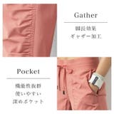 ヨガウェア ヨガレギンス ヨガパンツ | Tearly | 詳細画像10
