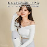 ヨガウェア トップス ピラティス | Tearly | 詳細画像2