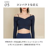 ヨガウェア トップス ピラティス | Tearly | 詳細画像15