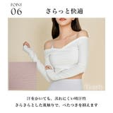 ヨガウェア トップス ピラティス | Tearly | 詳細画像16