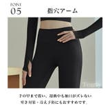 ヨガウェア トップス ヨガ | Tearly | 詳細画像11