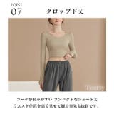ヨガウェア トップス ヨガ | Tearly | 詳細画像13