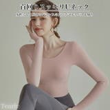 ヨガウェア トップス ヨガ | Tearly | 詳細画像4