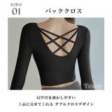 ヨガウェア トップス ヨガ | Tearly | 詳細画像7