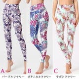 ヨガウェア ヨガパンツ レギンス | Tearly | 詳細画像12