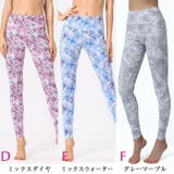 ヨガウェア ヨガパンツ レギンス | Tearly | 詳細画像13