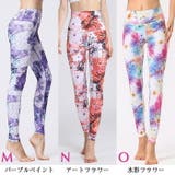 ヨガウェア ヨガパンツ レギンス | Tearly | 詳細画像16