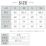 ヨガウェア ヨガパンツ レギンス | Tearly | 詳細画像19