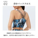 ヨガウェア 上下セット スポーツブラ | Tearly | 詳細画像6
