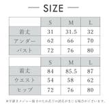ヨガウェア 上下セット スポーツブラ | Tearly | 詳細画像20