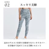 ヨガウェア 上下セット スポーツブラ | Tearly | 詳細画像7
