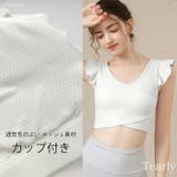 ヨガウェア トップス ヨガ | Tearly | 詳細画像12