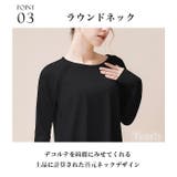 ヨガウェア トップス ヨガ | Tearly | 詳細画像7