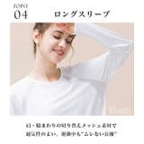ヨガウェア トップス ヨガ | Tearly | 詳細画像8