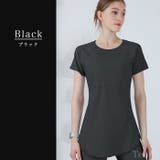 ヨガウェア トップス ヨガ | Tearly | 詳細画像8 