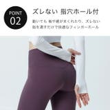 ヨガウェア トップス ヨガ | Tearly | 詳細画像3