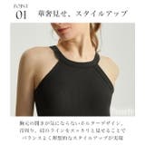 ヨガウェア トップス ヨガ | Tearly | 詳細画像2