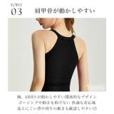 ヨガウェア トップス ヨガ | Tearly | 詳細画像4