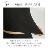 ヨガウェア トップス ヨガ | Tearly | 詳細画像6