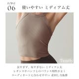 ヨガウェア トップス ヨガ | Tearly | 詳細画像7