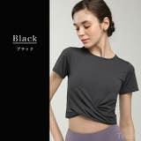 ヨガウェア トップス ピラティス | Tearly | 詳細画像15 