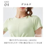 ヨガウェア トップス ピラティス | Tearly | 詳細画像7 