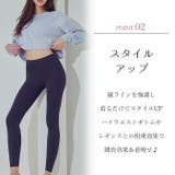 ヨガウェア トップス ヨガ | Tearly | 詳細画像3