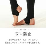 ヨガパンツ ヨガウェア ヨガレギンス | Tearly | 詳細画像6 