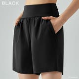 ヨガパンツ ヨガウェア ショートパンツ | Tearly | 詳細画像12 