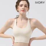 ヨガウェア トップス スポーツブラ | Tearly | 詳細画像11 