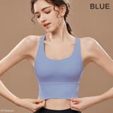 ヨガウェア トップス スポーツブラ | Tearly | 詳細画像15 