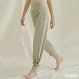 ヨガウェア ヨガパンツ ワイドパンツ | Tearly | 詳細画像17 