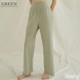 ヨガウェア ヨガパンツ ワイドパンツ | Tearly | 詳細画像10 