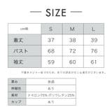 ヨガウェア トップス ヨガ | Tearly | 詳細画像20