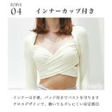 ヨガウェア トップス ヨガ | Tearly | 詳細画像5