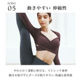 ヨガウェア トップス ヨガ | Tearly | 詳細画像6