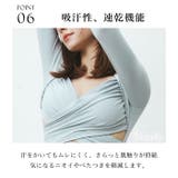 ヨガウェア トップス ヨガ | Tearly | 詳細画像7