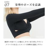 ヨガウェア トップス ヨガ | Tearly | 詳細画像8