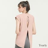 ヨガウェア トップス ピラティス | Tearly | 詳細画像19