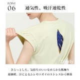 ヨガウェア トップス ピラティス | Tearly | 詳細画像7
