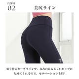 ヨガウェア レギンス ヨガパンツ | Tearly | 詳細画像7