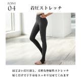 ヨガウェア レギンス ヨガパンツ | Tearly | 詳細画像9