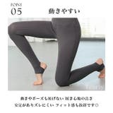 ヨガウェア レギンス ヨガパンツ | Tearly | 詳細画像10