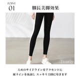 ヨガパンツ ヨガウェア レギンス | Tearly | 詳細画像5