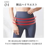 ヨガパンツ ヨガウェア レギンス | Tearly | 詳細画像8