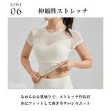 ヨガウェア トップス ピラティス | Tearly | 詳細画像11