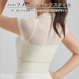 ヨガウェア トップス ピラティス | Tearly | 詳細画像3