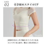 ヨガウェア トップス ピラティス | Tearly | 詳細画像7