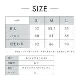 ヨガウェア トップス ピラティス | Tearly | 詳細画像20
