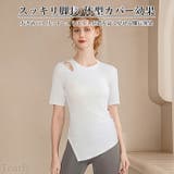 ヨガウェア トップス ピラティス | Tearly | 詳細画像4